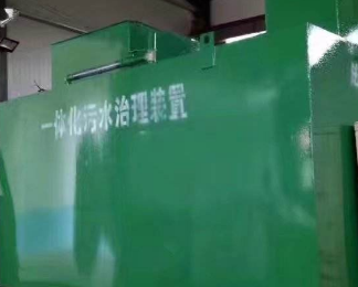 襄州卫生间测漏水